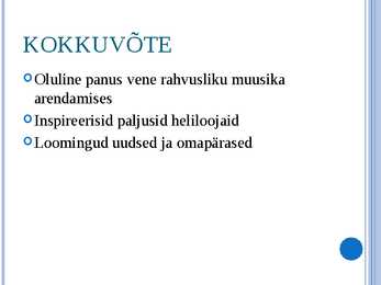 vene romantikud #43