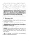 KEHTESTAMINE #2