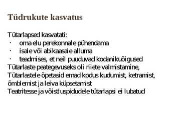 Hellenite haridus ja kasvatus #3