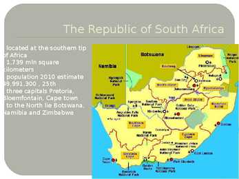 Republic of South Africa #2