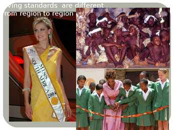 Republic of South Africa #9