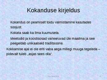 KOKANDUS - rekreatiivse tegevusena #4