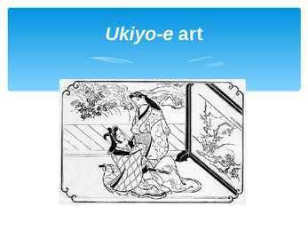 The Great Wave off Kanagawa esitlus #4