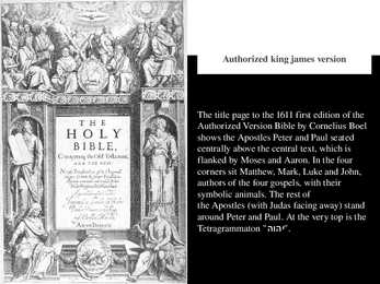 King James Bible esitlus #2