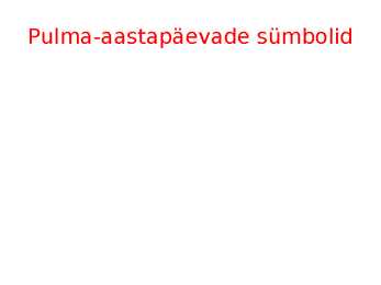Pulmad - Lilleseade tund #3