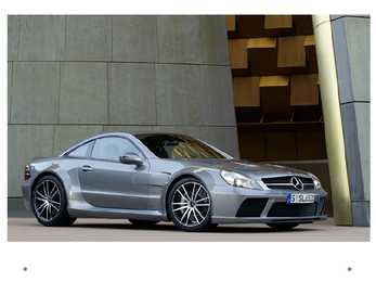 Mercedes-Benz Esitlus #14