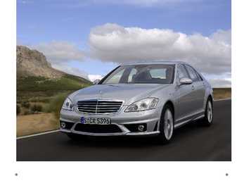 Mercedes-Benz Esitlus #8