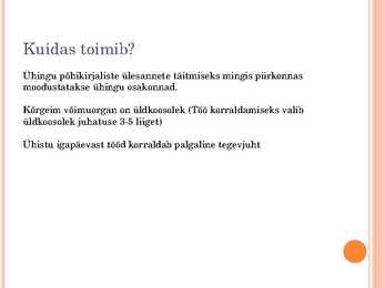 METSAÜHISTU #7