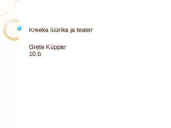 Kreeka lüürika ja teater