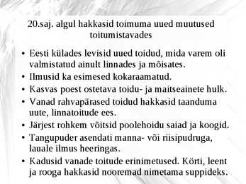 Eesti köök 20 sajandil- 1918-1940 #2