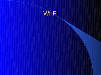 Wifi üldtutvustus