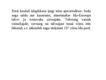 AEG JA AJASÜSTEEMID-VAATLUSAJAD #12