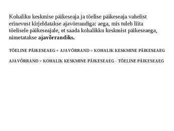 AEG JA AJASÜSTEEMID-VAATLUSAJAD #14