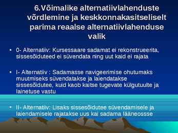 Kuressaare sadama laevatee süvendamise ning ristlus- ja väikereisilaevade sildumiskai rajamise keskkonnamõjude hindamine #51