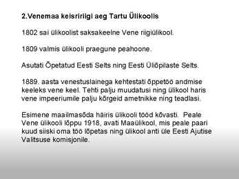 Tartu Ülikool #5