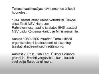 Tartu Ülikool #7