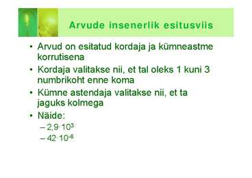 Üldine #7