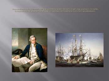 Maritime Museum #4