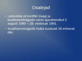 Lahesõda #3