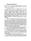 Miks lagunes Rooma impeerium #10