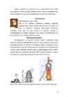 Bessemerprotsess #5