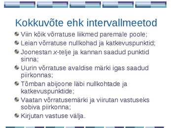 Võrratused #16