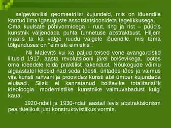 Malevich ja Kandinsky #12