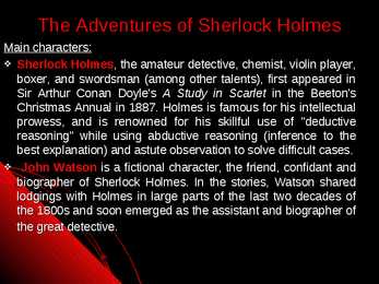 The Adventures of Sherlock Holmes #8