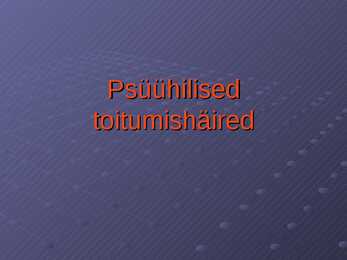 Psüühilised toitumishäired
