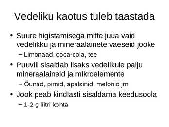 Vedelik ja sport #25