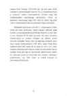 Eesti teater 1918-1940 #15