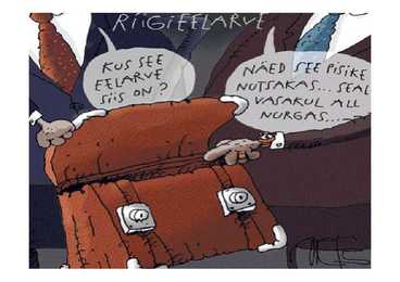 Loeng 11-- Fiskaal- ja monetaarpoliitika #2