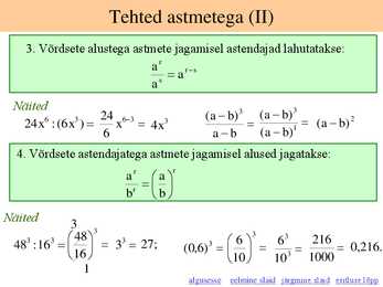 Astmed ja juured #12