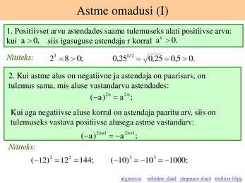 Astmed ja juured #9