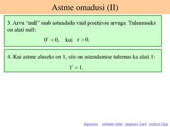 Astmed ja juured #10