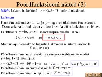 Funktsioonid ja nende graafikud #12