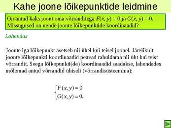 Joone võrrand #5