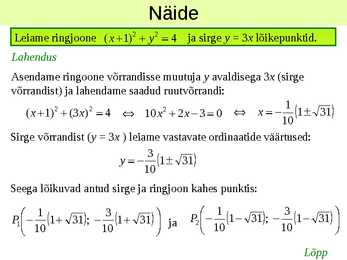 Joone võrrand #6