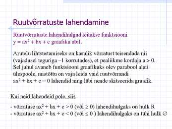 Lineaarvõrratused-ruutvõrratused ja murdvõrratused #5