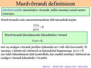 Murd- ja juurvõrrand #2