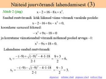 Murd- ja juurvõrrand #7