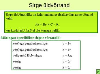 Sirge tasandil #12