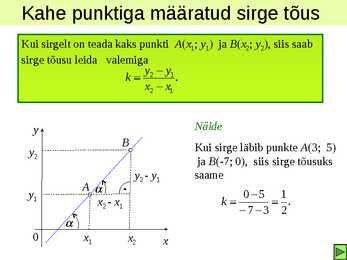 Sirge tasandil #5