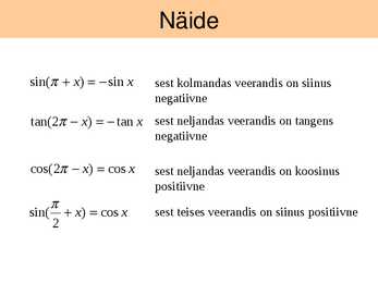 Trigonomeetriliste avaldiste teisendamine #7