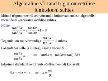 Trigonomeetrilised võrrandid #6
