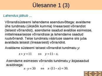 Võrrandisüsteemide koostamine tekstülesannete põhjal I osa #4