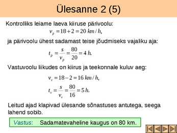 Võrrandisüsteemide koostamine tekstülesannete põhjal II osa #11