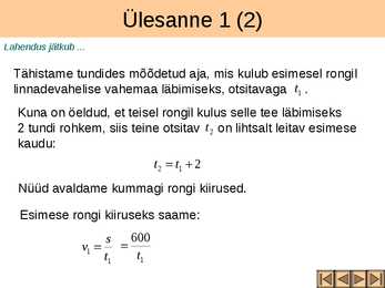 Võrrandisüsteemide koostamine tekstülesannete põhjal III osa #3