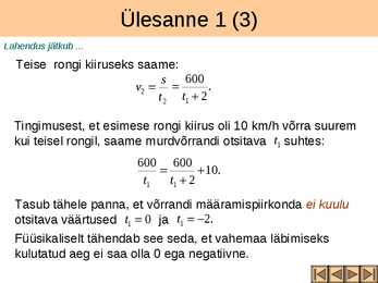 Võrrandisüsteemide koostamine tekstülesannete põhjal III osa #4