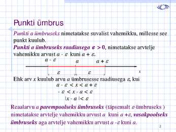 Piirväärtus loeng 3 #2